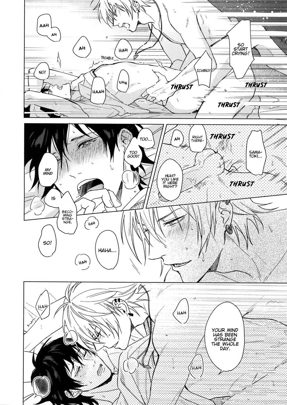 (Ore-sama Ichuu no Aitsu ni Muchuu Osaka) [Tsuboya (Kobutsushou)] Asa Seikatsu! Deluxe (Hypnosis Mic) [English] {Hypnotized Division Scans} [Decensored] - Page 11