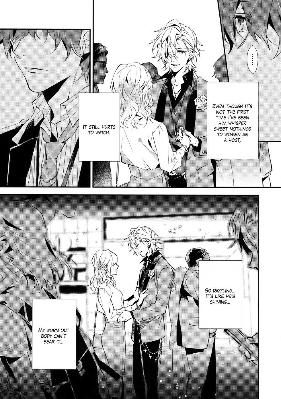 (C96) [inumog (Fujino, Marumo)] Zenbu, Ai no Katachi | Everything is a Form of Love (Hypnosis Mic) [English] {Hypnotized Division Scans} [Decensored] - Page 6