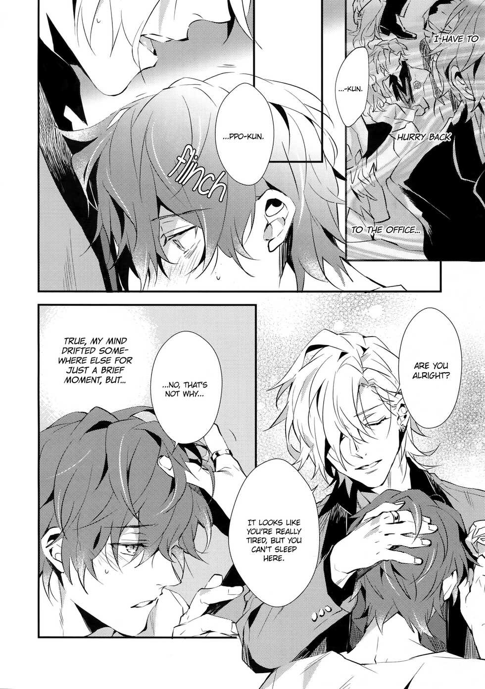 (C96) [inumog (Fujino, Marumo)] Zenbu, Ai no Katachi | Everything is a Form of Love (Hypnosis Mic) [English] {Hypnotized Division Scans} [Decensored] - Page 7