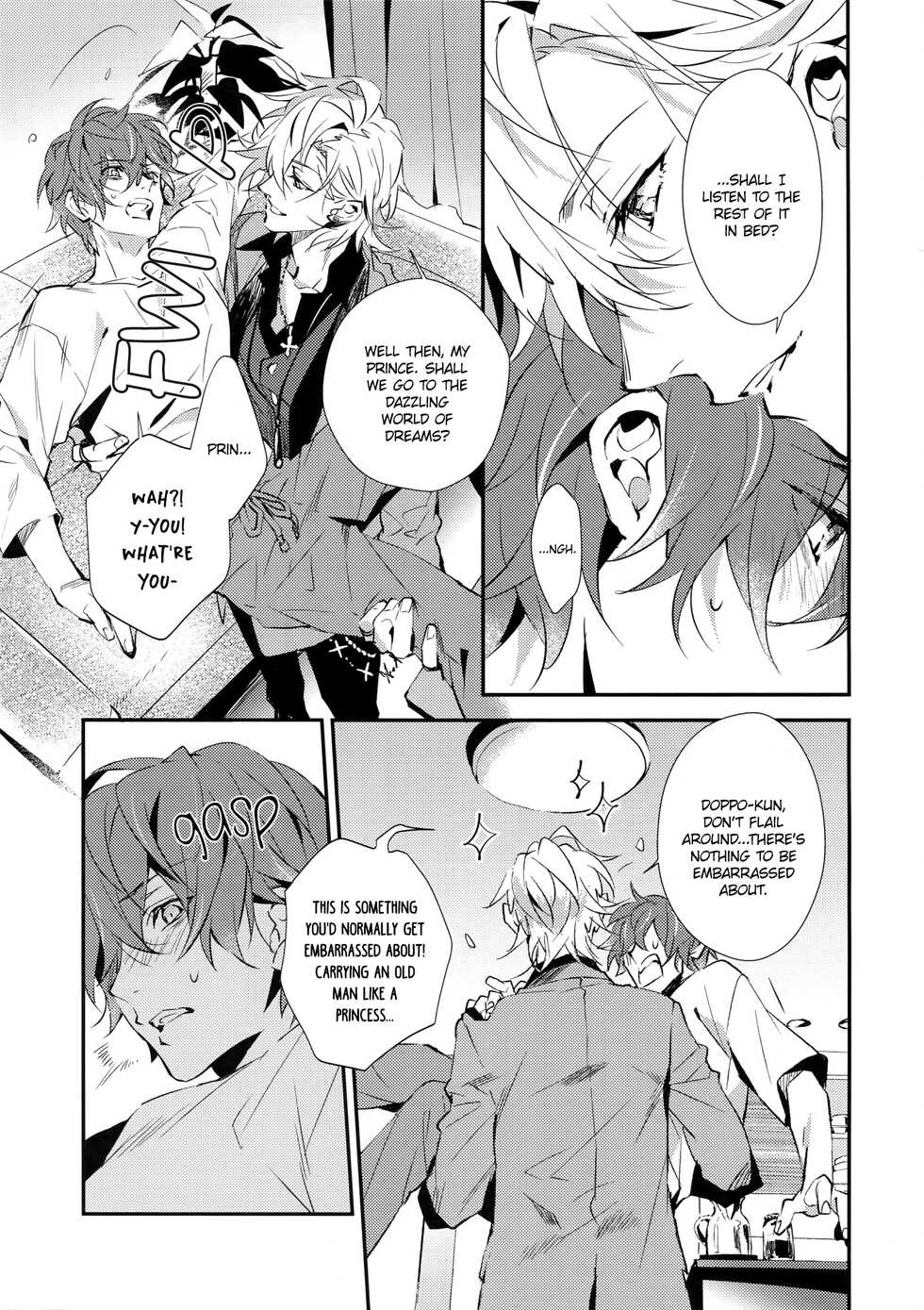 (C96) [inumog (Fujino, Marumo)] Zenbu, Ai no Katachi | Everything is a Form of Love (Hypnosis Mic) [English] {Hypnotized Division Scans} [Decensored] - Page 8