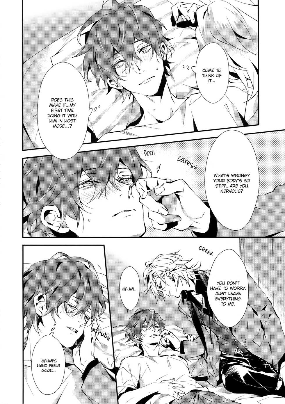 (C96) [inumog (Fujino, Marumo)] Zenbu, Ai no Katachi | Everything is a Form of Love (Hypnosis Mic) [English] {Hypnotized Division Scans} [Decensored] - Page 11