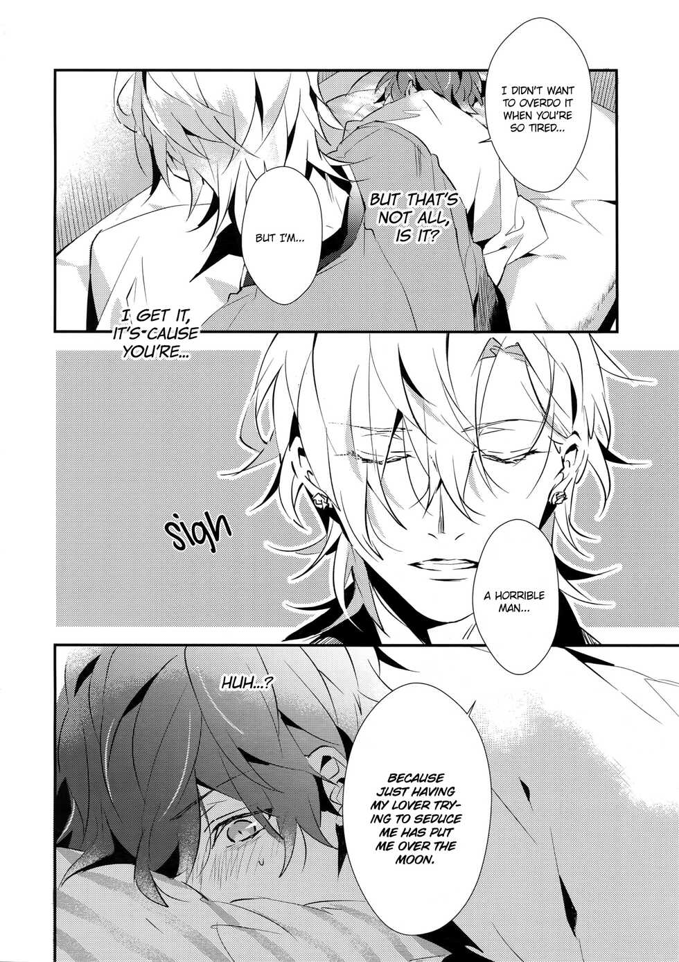 (C96) [inumog (Fujino, Marumo)] Zenbu, Ai no Katachi | Everything is a Form of Love (Hypnosis Mic) [English] {Hypnotized Division Scans} [Decensored] - Page 15