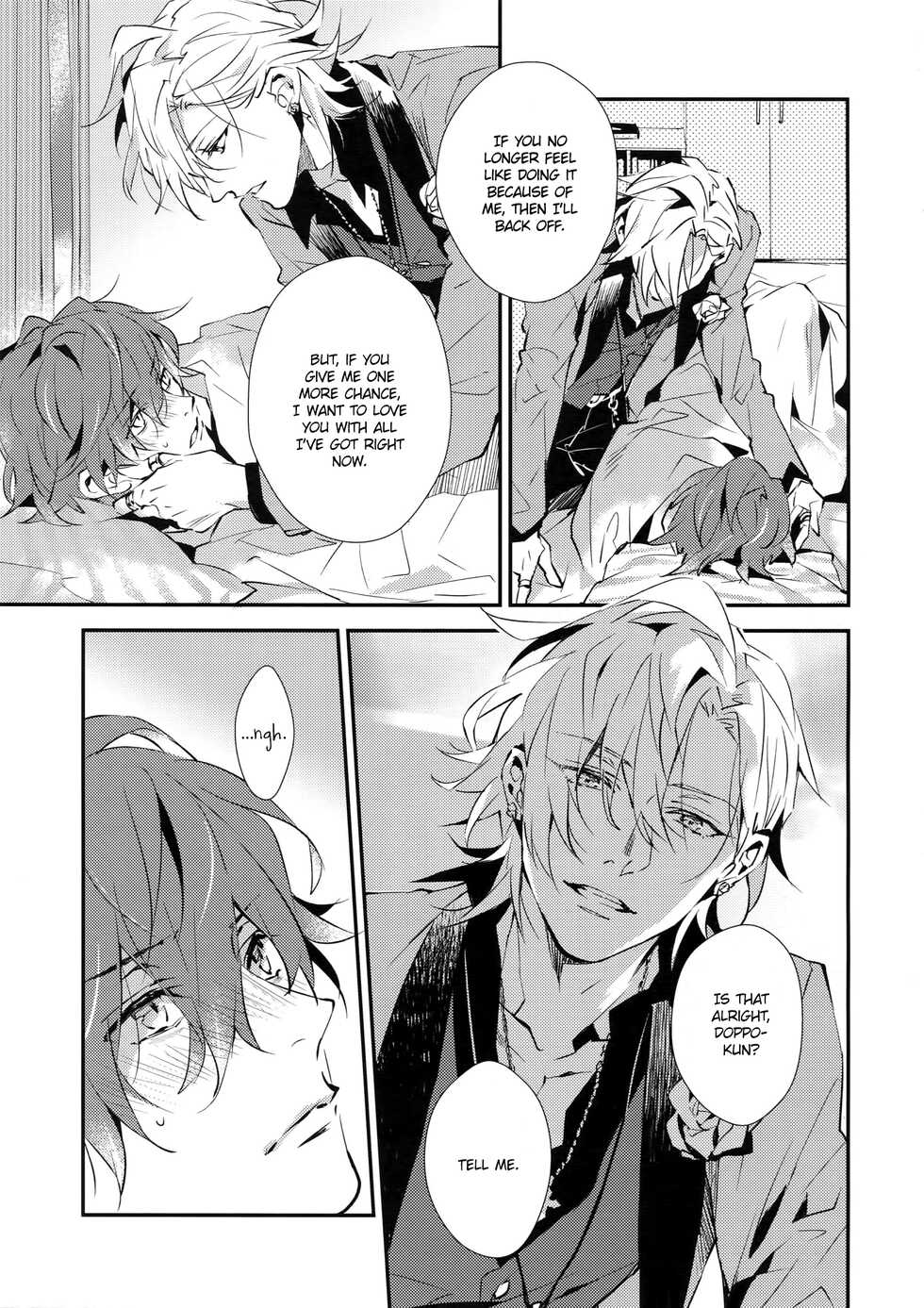 (C96) [inumog (Fujino, Marumo)] Zenbu, Ai no Katachi | Everything is a Form of Love (Hypnosis Mic) [English] {Hypnotized Division Scans} [Decensored] - Page 16