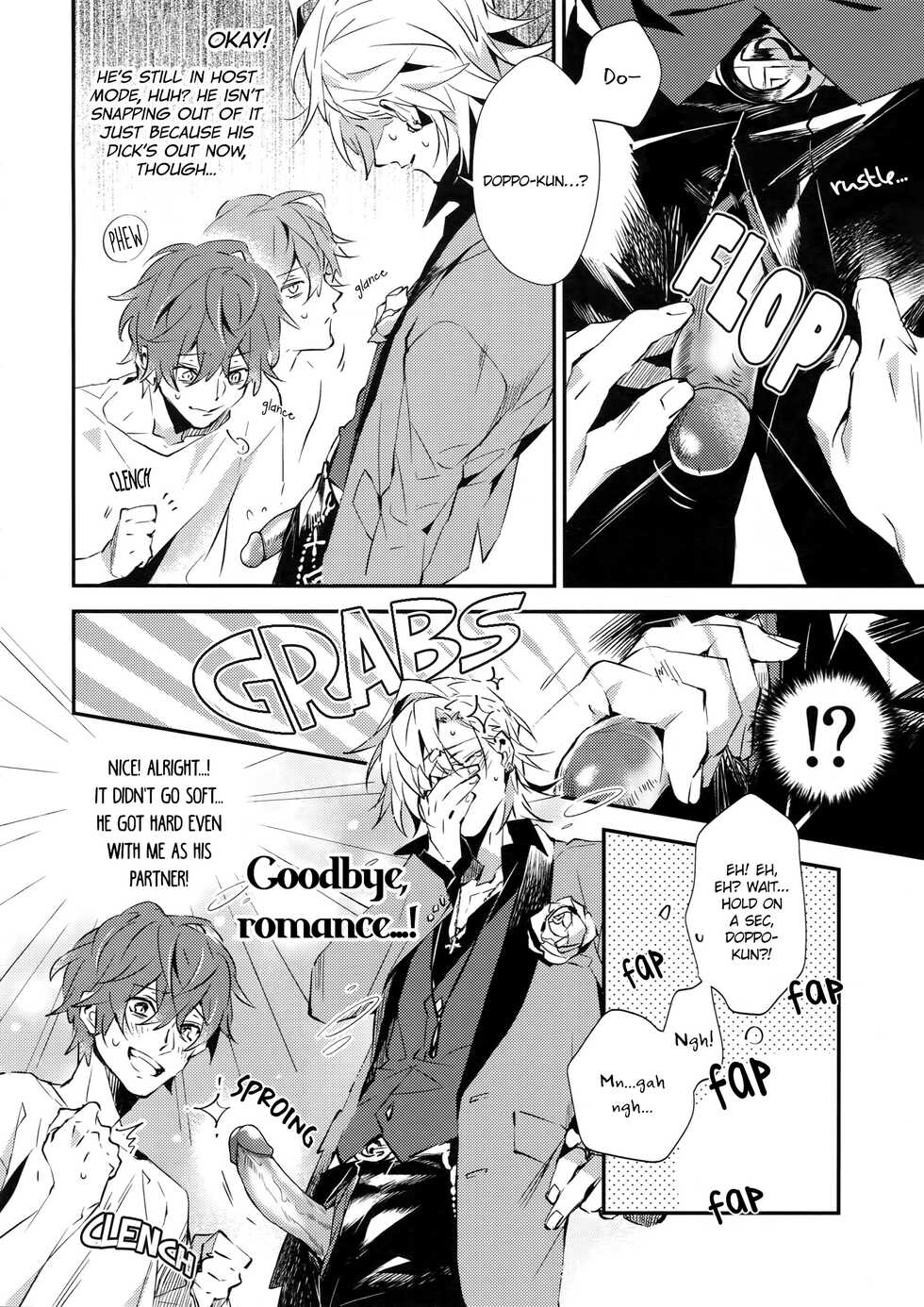 (C96) [inumog (Fujino, Marumo)] Zenbu, Ai no Katachi | Everything is a Form of Love (Hypnosis Mic) [English] {Hypnotized Division Scans} [Decensored] - Page 19