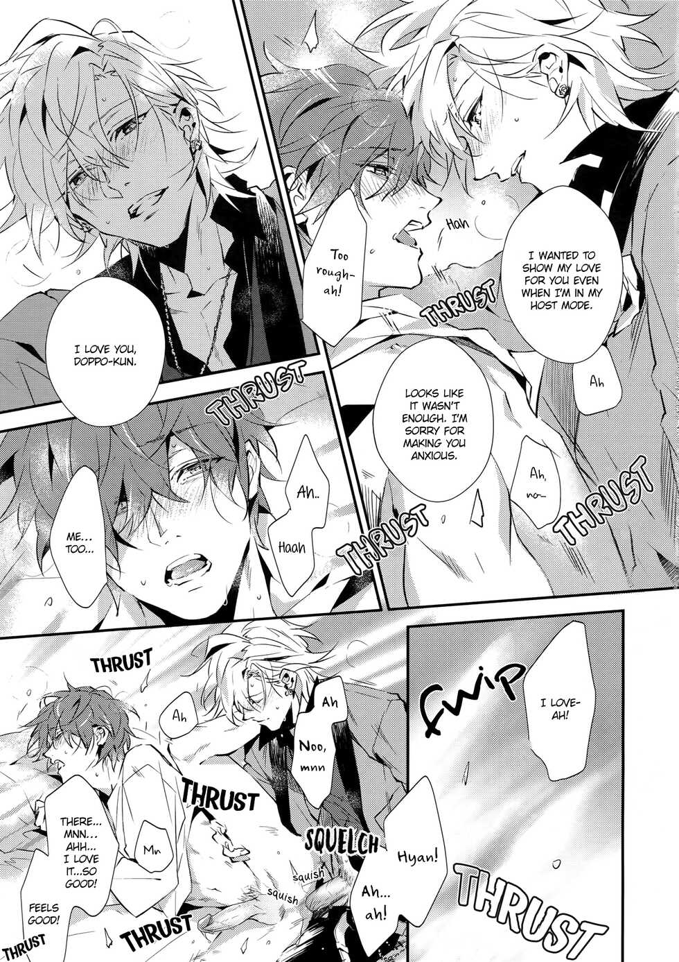 (C96) [inumog (Fujino, Marumo)] Zenbu, Ai no Katachi | Everything is a Form of Love (Hypnosis Mic) [English] {Hypnotized Division Scans} [Decensored] - Page 24