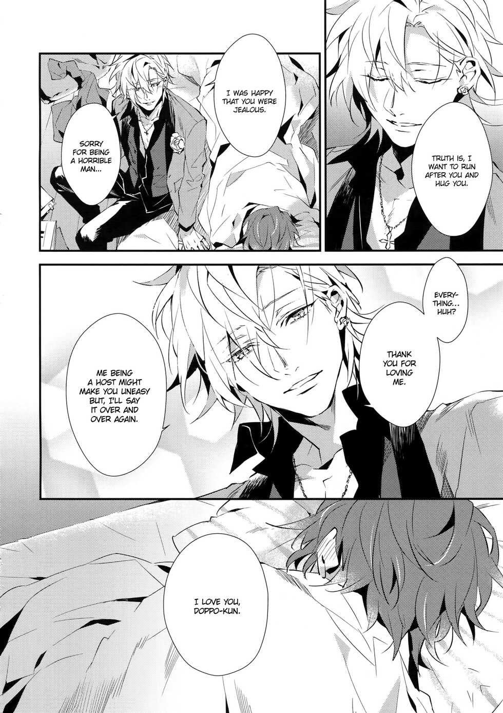 (C96) [inumog (Fujino, Marumo)] Zenbu, Ai no Katachi | Everything is a Form of Love (Hypnosis Mic) [English] {Hypnotized Division Scans} [Decensored] - Page 27