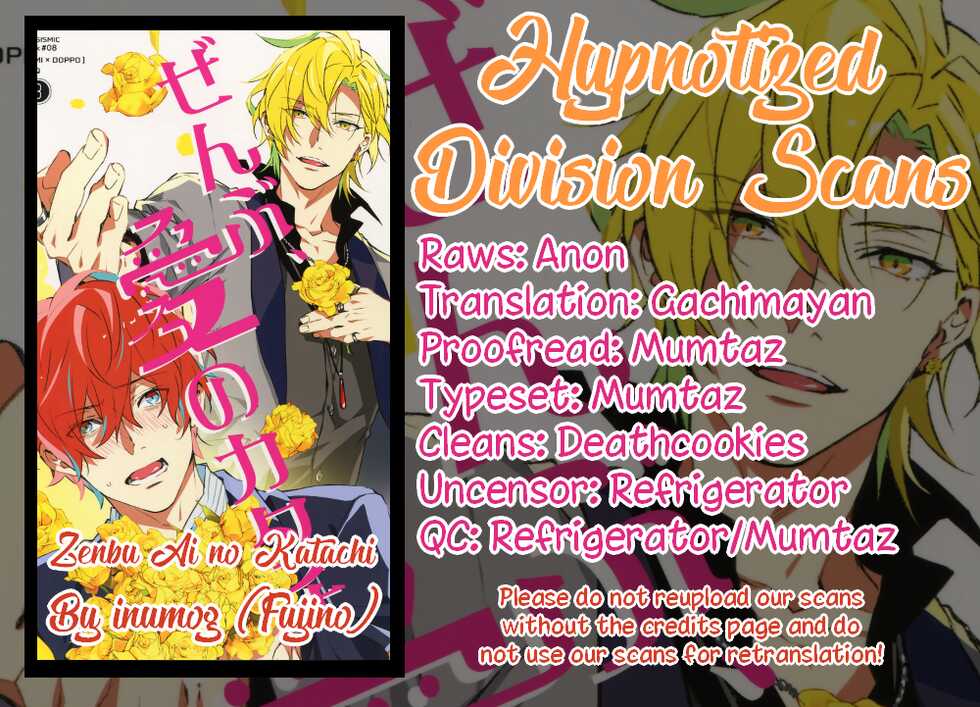 (C96) [inumog (Fujino, Marumo)] Zenbu, Ai no Katachi | Everything is a Form of Love (Hypnosis Mic) [English] {Hypnotized Division Scans} [Decensored] - Page 31