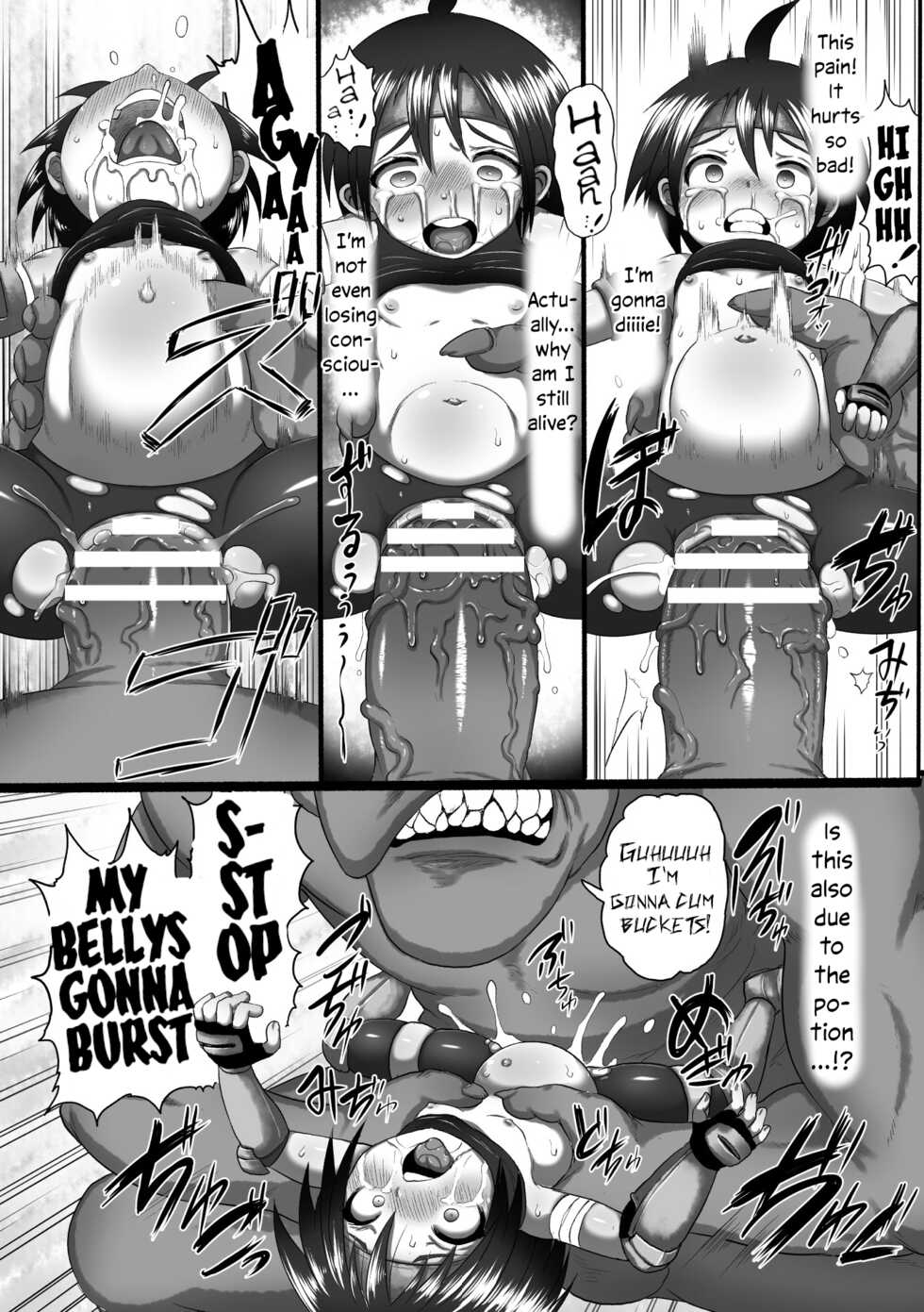 [Taikou] Senshi Ha Dekitate Shinsen Nama Onaho | This Fighter GIrl Is A Freshly Made, Living Cocksleeve (2D Comic Magazine - Syukusyouka Hiroin Kyousei Onahole Keikaku Vol. 1) [English] [Digital] - Page 9