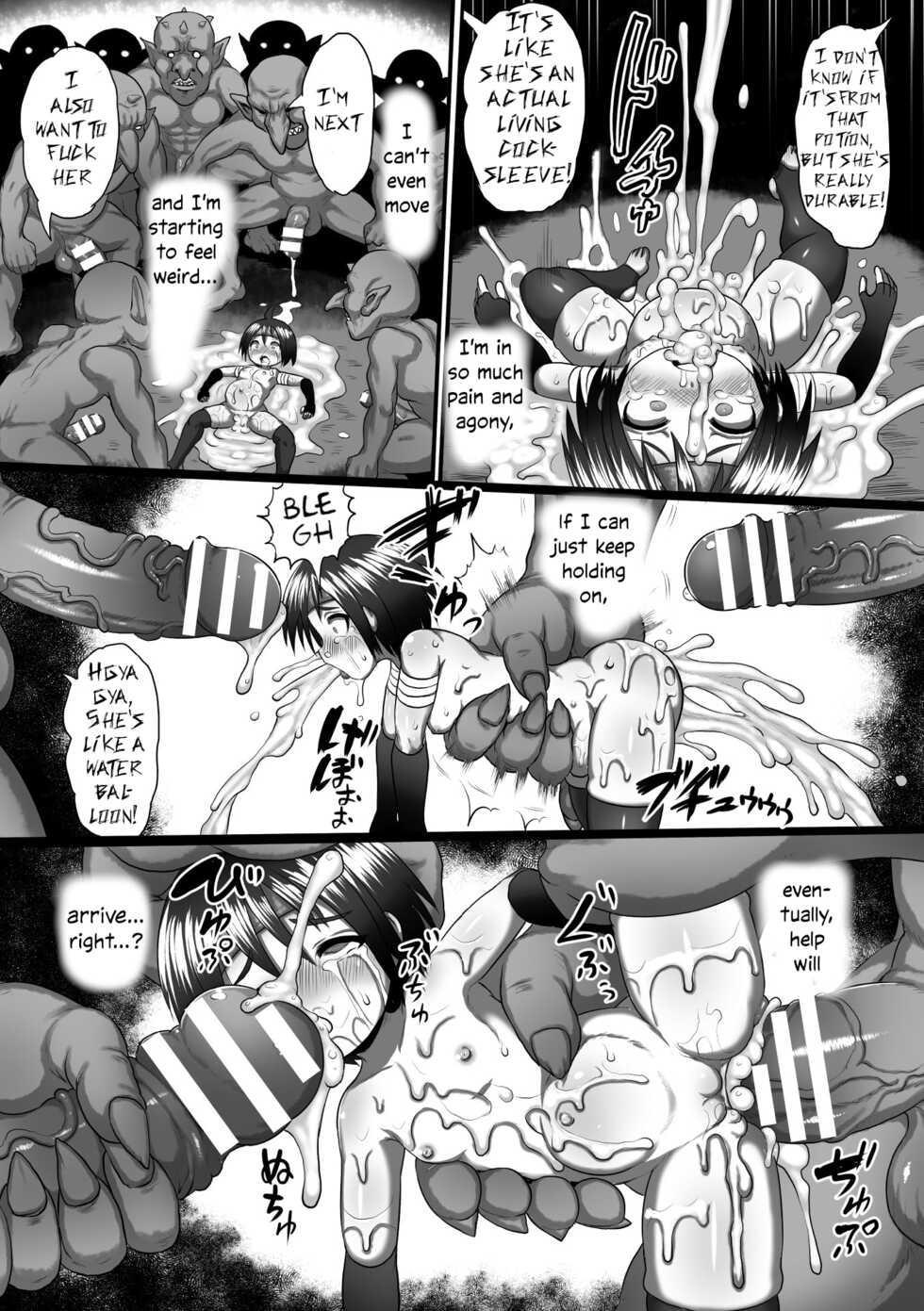 [Taikou] Senshi Ha Dekitate Shinsen Nama Onaho | This Fighter GIrl Is A Freshly Made, Living Cocksleeve (2D Comic Magazine - Syukusyouka Hiroin Kyousei Onahole Keikaku Vol. 1) [English] [Digital] - Page 17