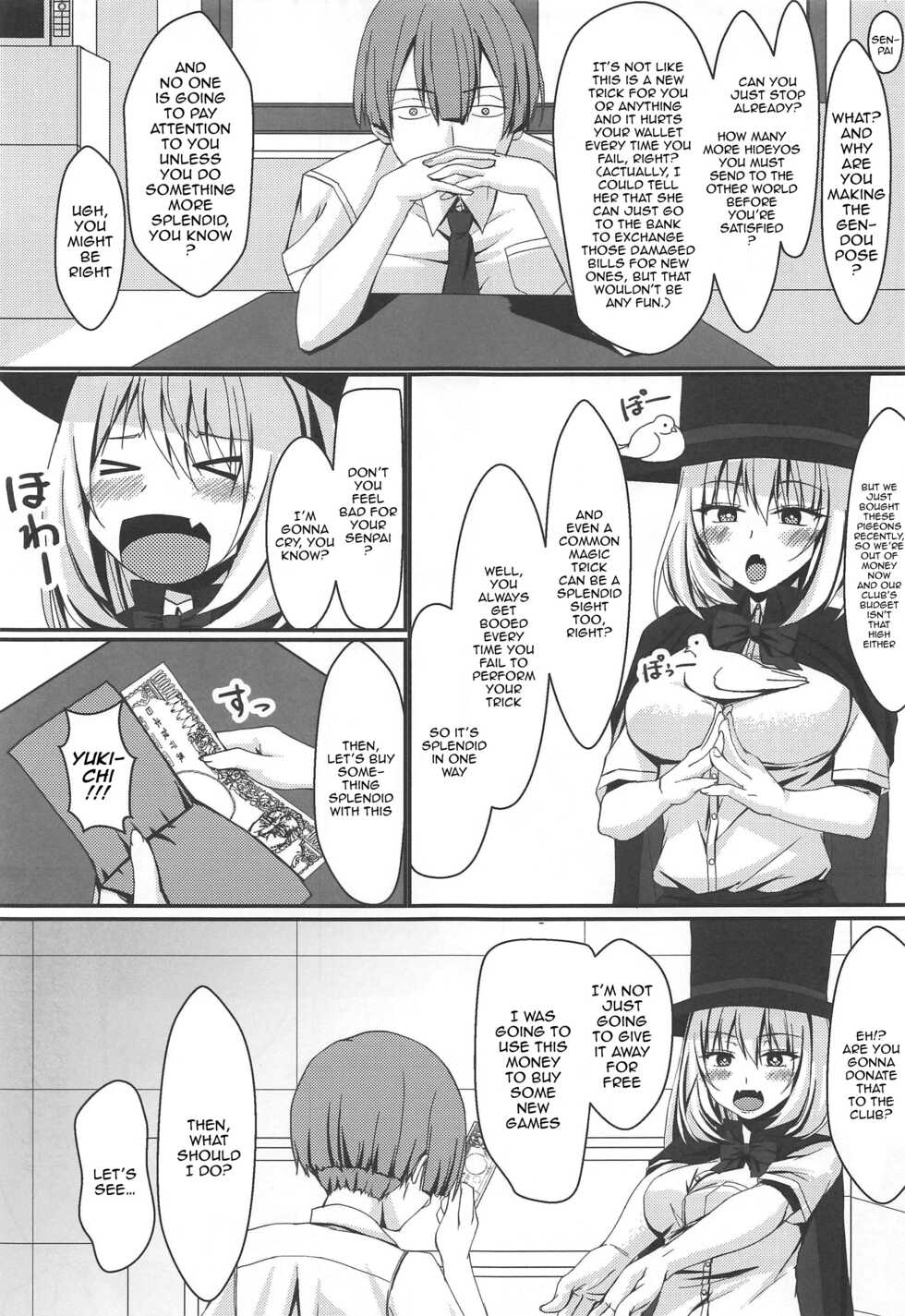 [Jinsei Saigo no Asobi. (Sakura Ryota)] Buhi o Kasegu Senpai! | Earn That Club Money Senpai! (Tejina Senpai) [English] {Doujins.com} - Page 4