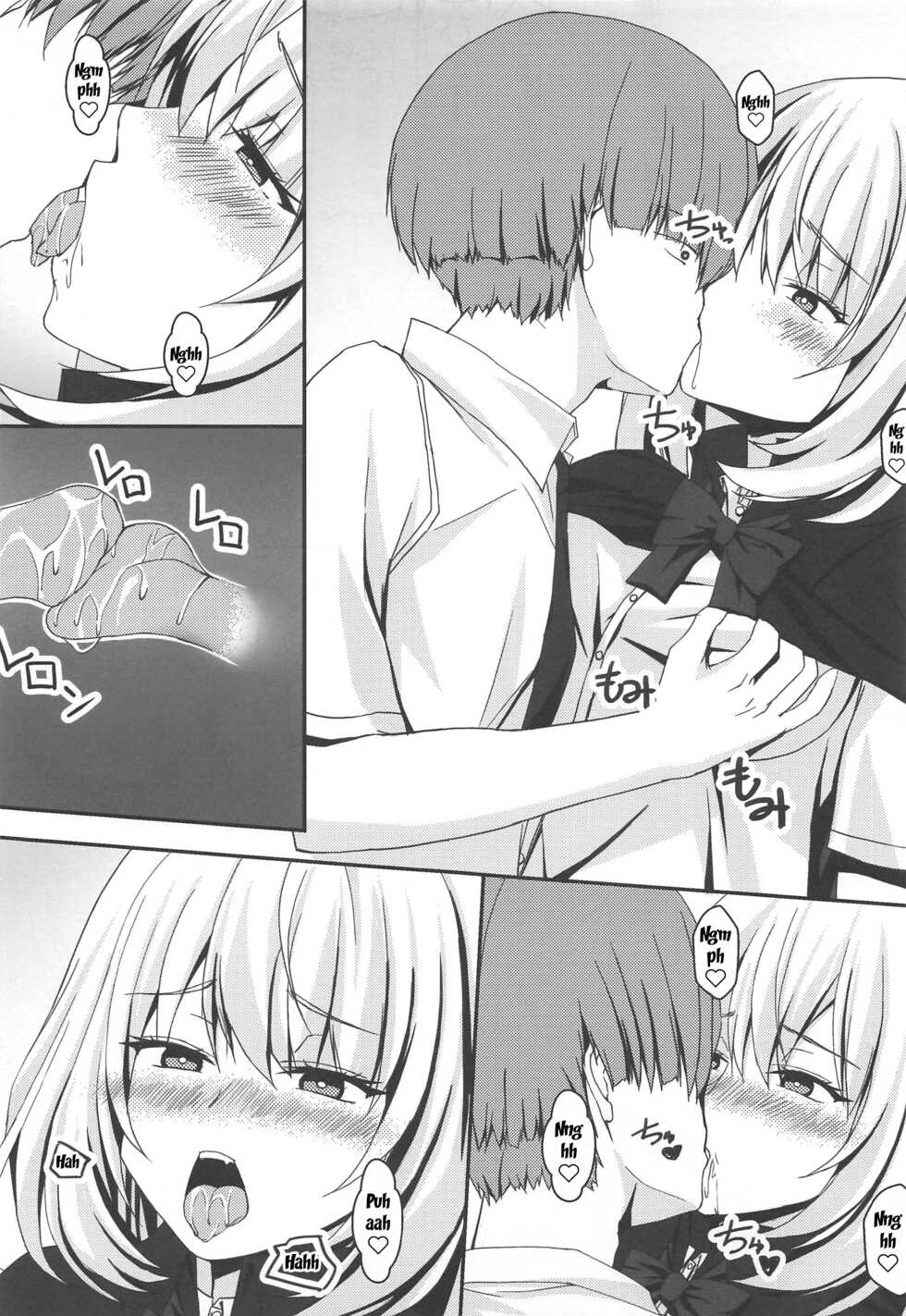 [Jinsei Saigo no Asobi. (Sakura Ryota)] Buhi o Kasegu Senpai! | Earn That Club Money Senpai! (Tejina Senpai) [English] {Doujins.com} - Page 6