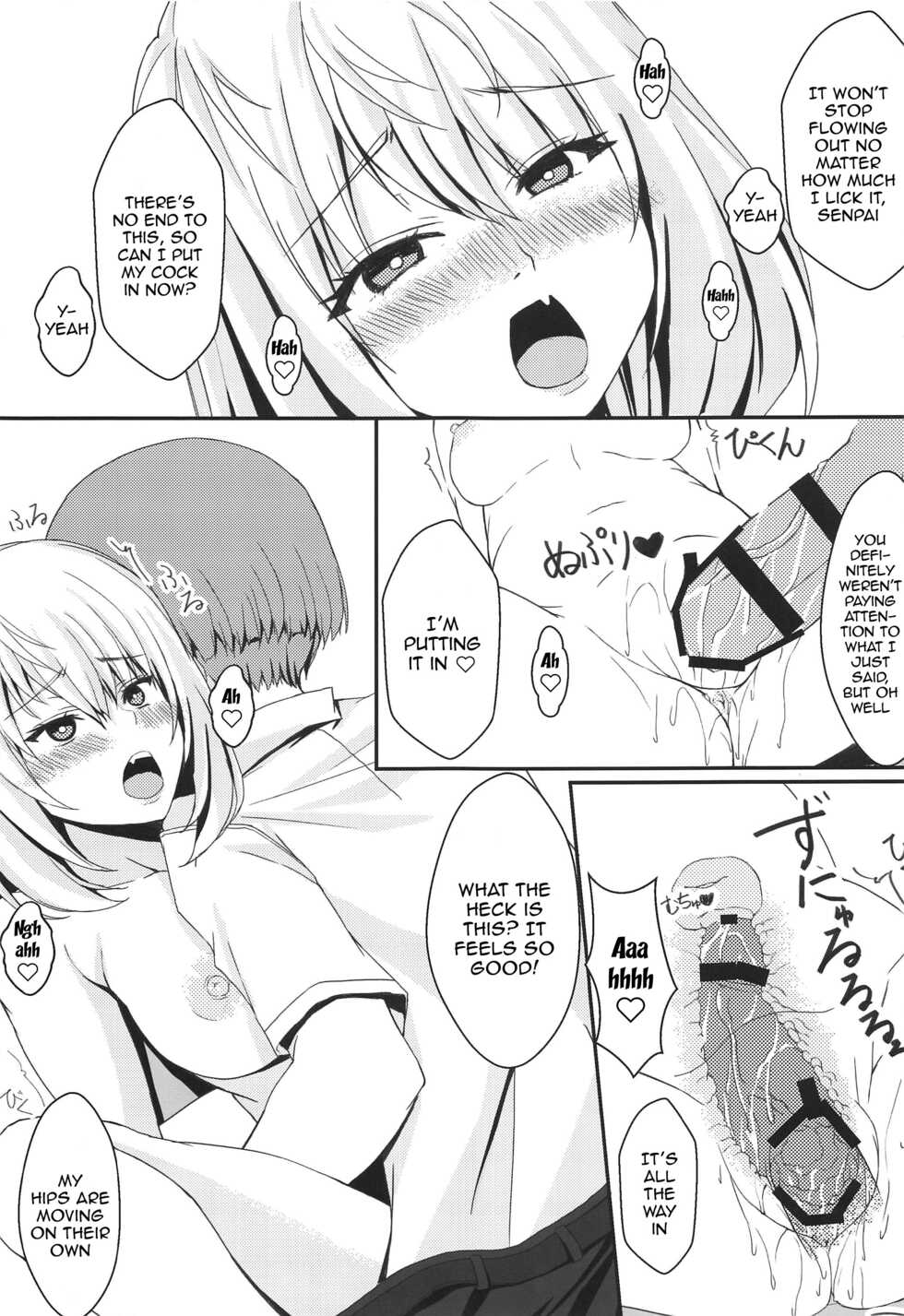 [Jinsei Saigo no Asobi. (Sakura Ryota)] Buhi o Kasegu Senpai! | Earn That Club Money Senpai! (Tejina Senpai) [English] {Doujins.com} - Page 14