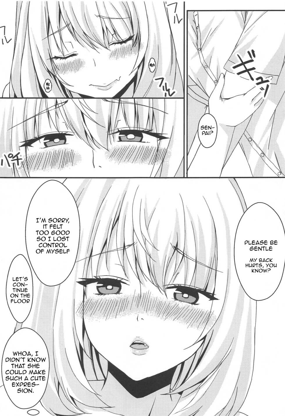 [Jinsei Saigo no Asobi. (Sakura Ryota)] Buhi o Kasegu Senpai! | Earn That Club Money Senpai! (Tejina Senpai) [English] {Doujins.com} - Page 16