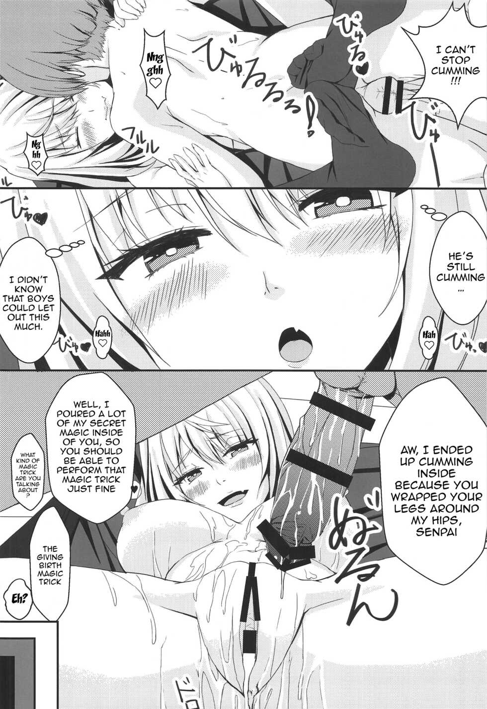 [Jinsei Saigo no Asobi. (Sakura Ryota)] Buhi o Kasegu Senpai! | Earn That Club Money Senpai! (Tejina Senpai) [English] {Doujins.com} - Page 19