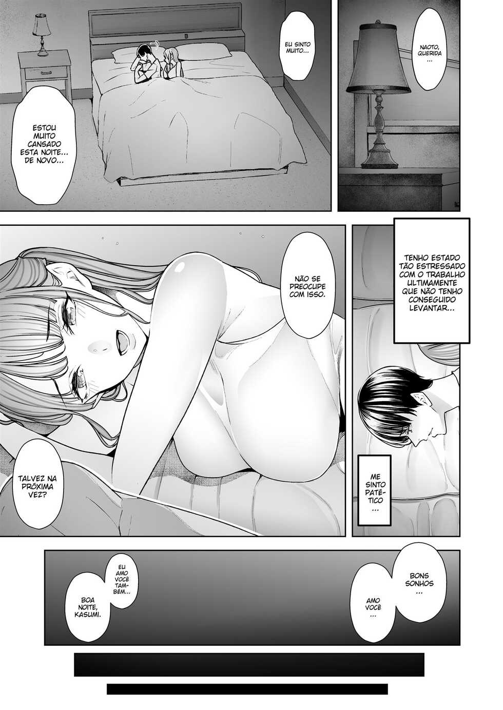 [September (Sanku)] Boku wa Tsuma ga Netorare Nando mo Ikasareru Sugata o Mitsuzuketa. [Portuguese-BR] [Samael] [Decensored] - Page 3