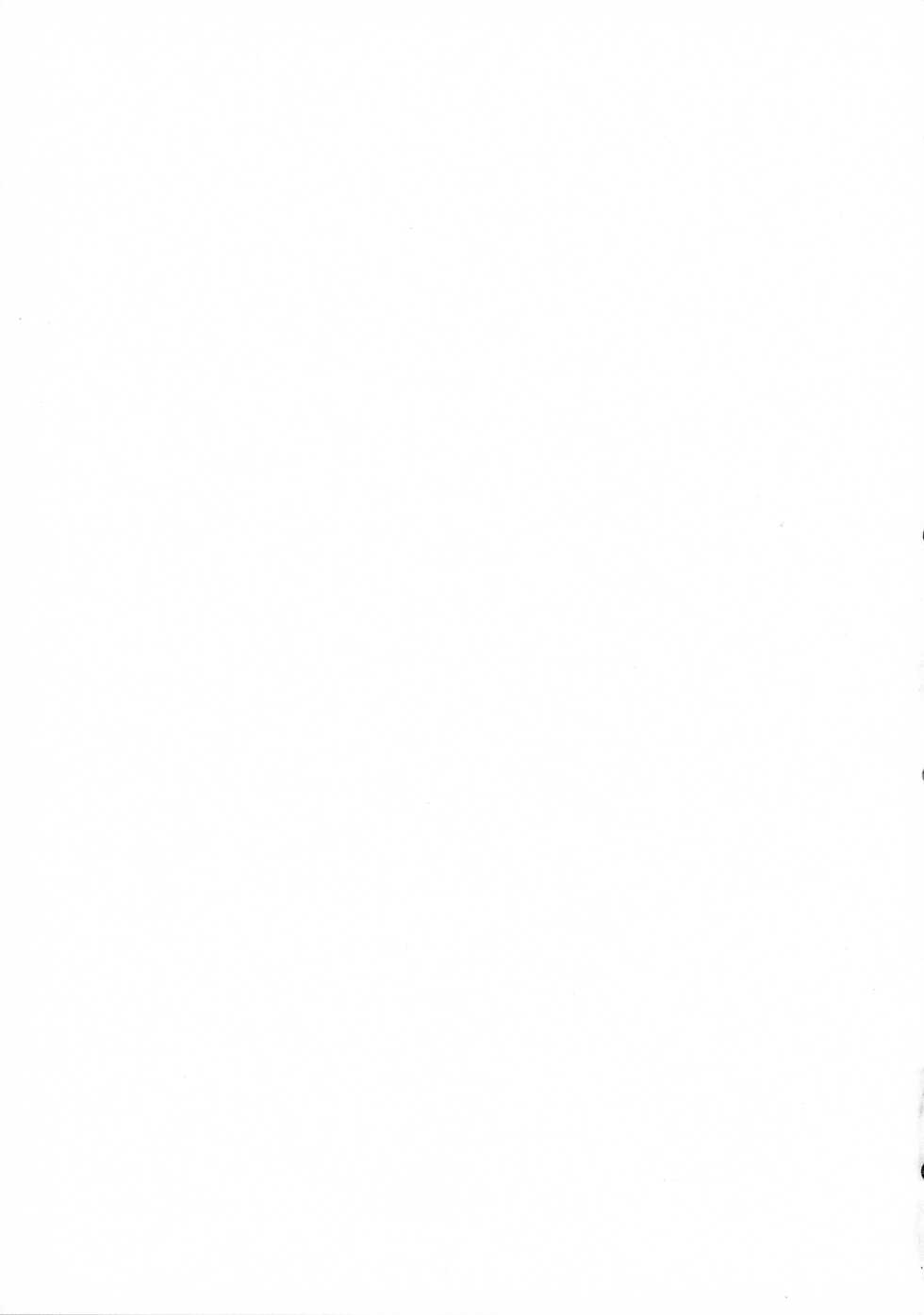 (Hikiau Unmei 5th) [Koumyaku (Sakongawa Koumyaku)] Chi o nurasazu. (Assault Lily) - Page 26