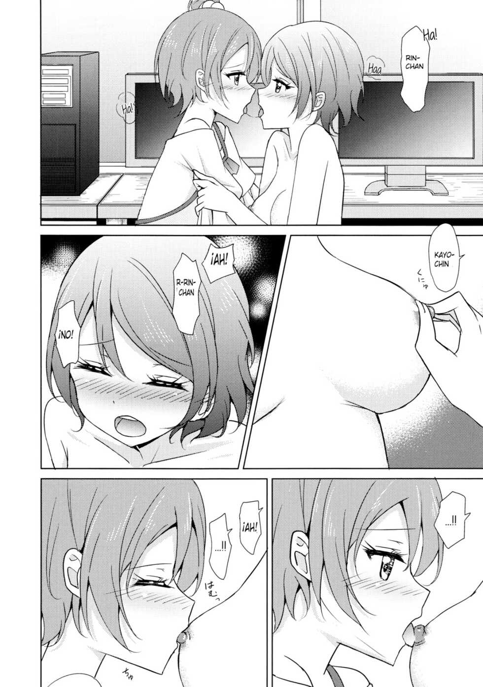 (C86) [Karoyaka Step (Fupe)] Rin-Pana Sensation! (Love Live!) [Spanish] - Page 11
