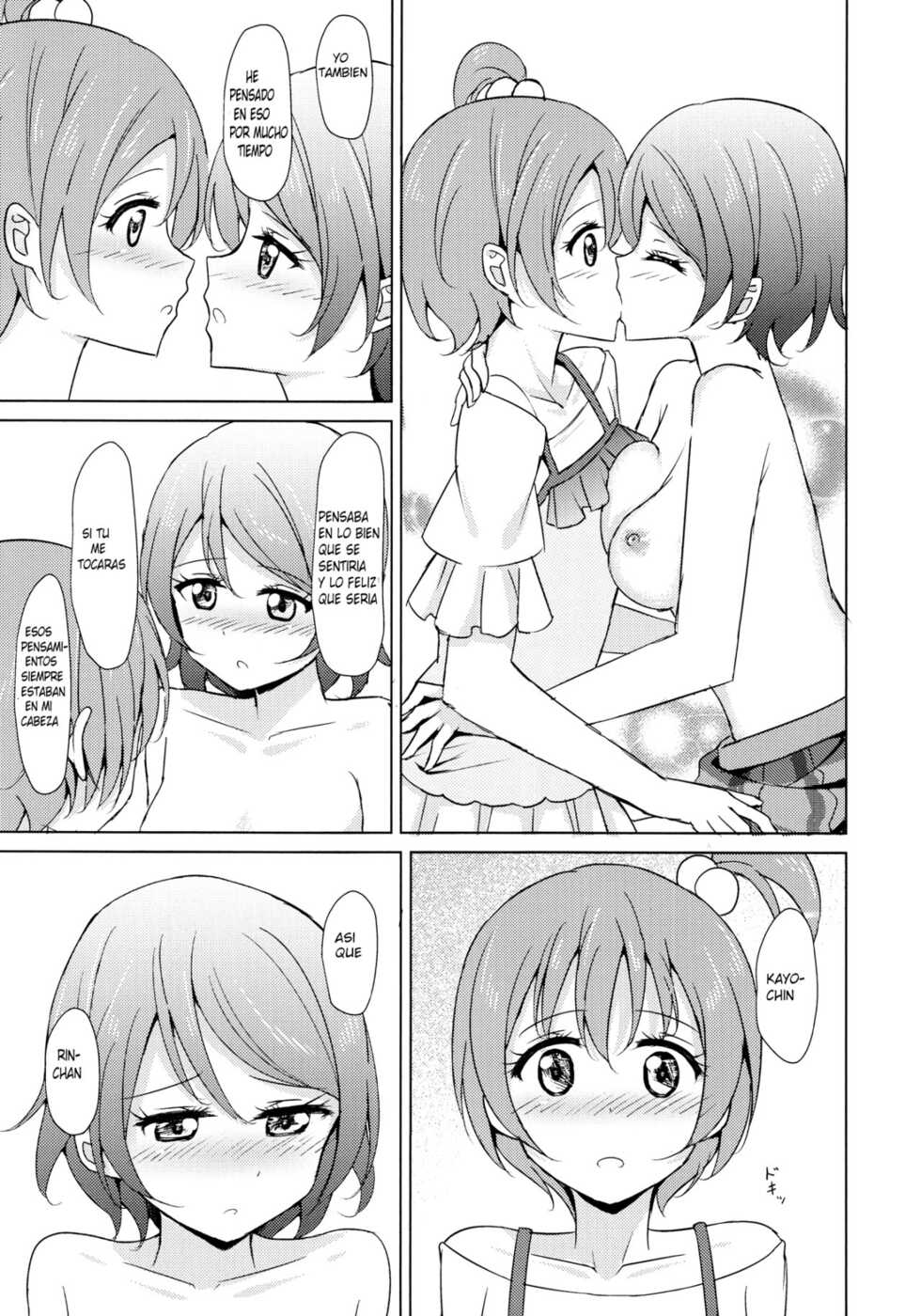(C86) [Karoyaka Step (Fupe)] Rin-Pana Sensation! (Love Live!) [Spanish] - Page 14