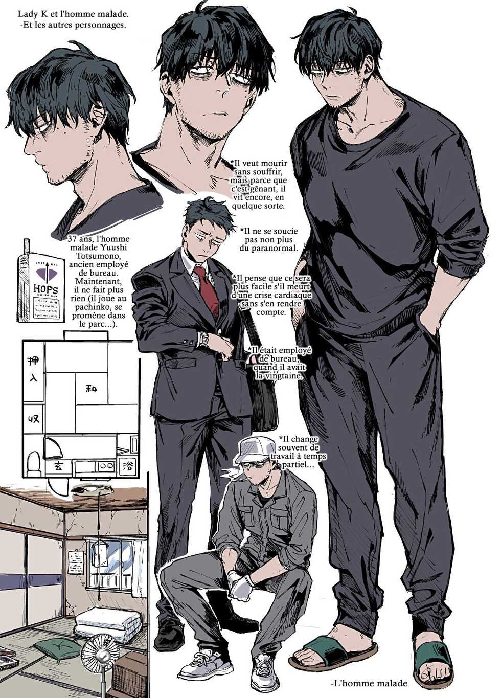 [Yolki Palki (Rororogi Mogera)] Kko to Yamioji Ha Bonus [French] [Abs-Scan] - Page 28