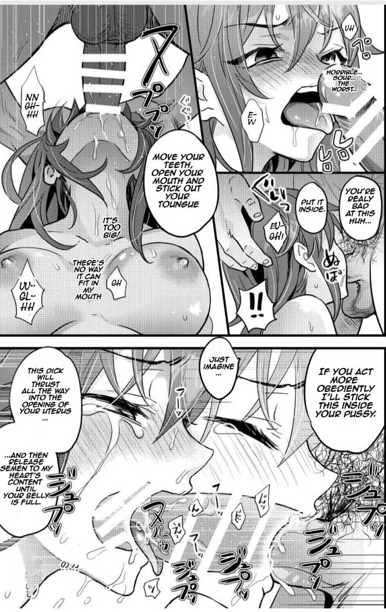 [C8 (8)] Ryoujoku 3~Kairaku Choukyou~ (Fate/Grand Order) [English] [Digital] - Page 16