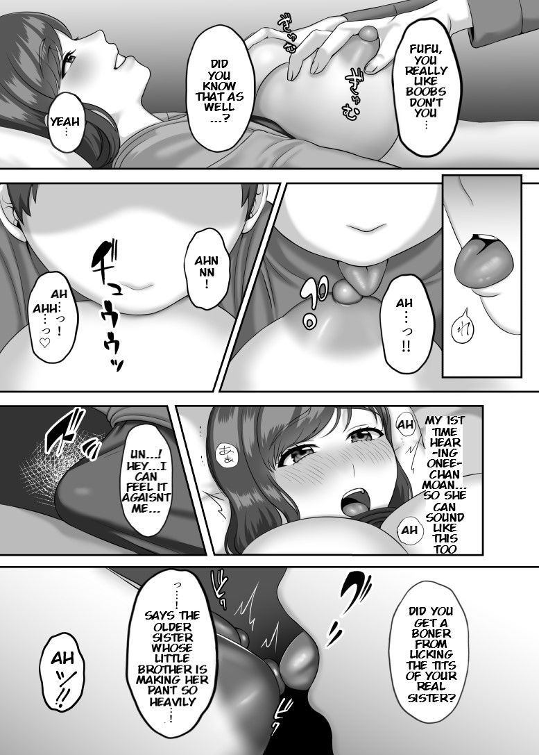 [GABUGABU (Gaburi)] 30-sai ni Naru Shojo no Ane wa Asette iru [English] [KenGotTheLexGs] - Page 20