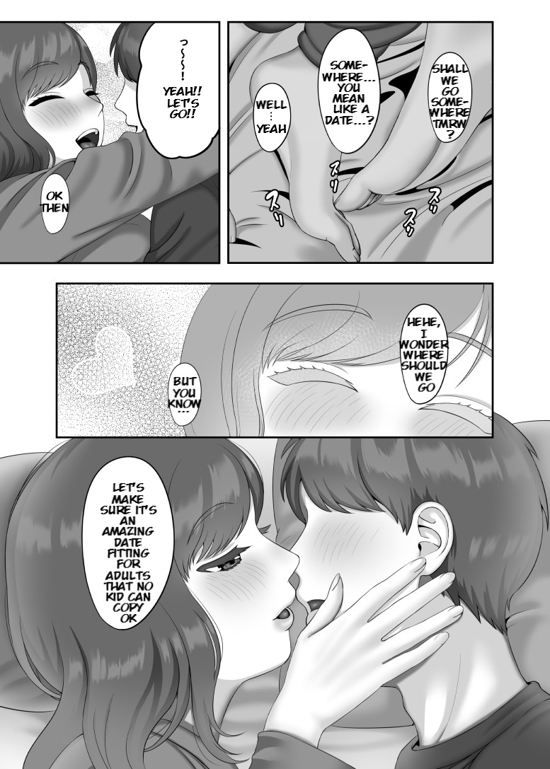 [GABUGABU (Gaburi)] 30-sai ni Naru Shojo no Ane wa Asette iru [English] [KenGotTheLexGs] - Page 36