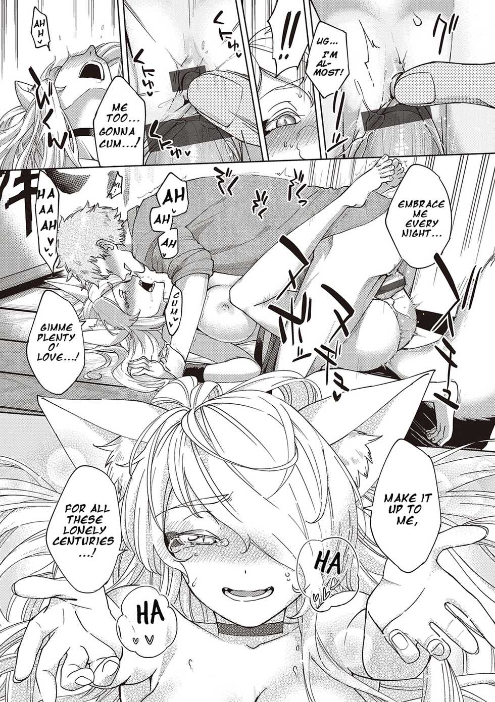 [Herio] Oshikake Youko-sama | Assertive Fox Spirit (YaMiTsuKi Pheromone) [English] [Digital] - Page 23
