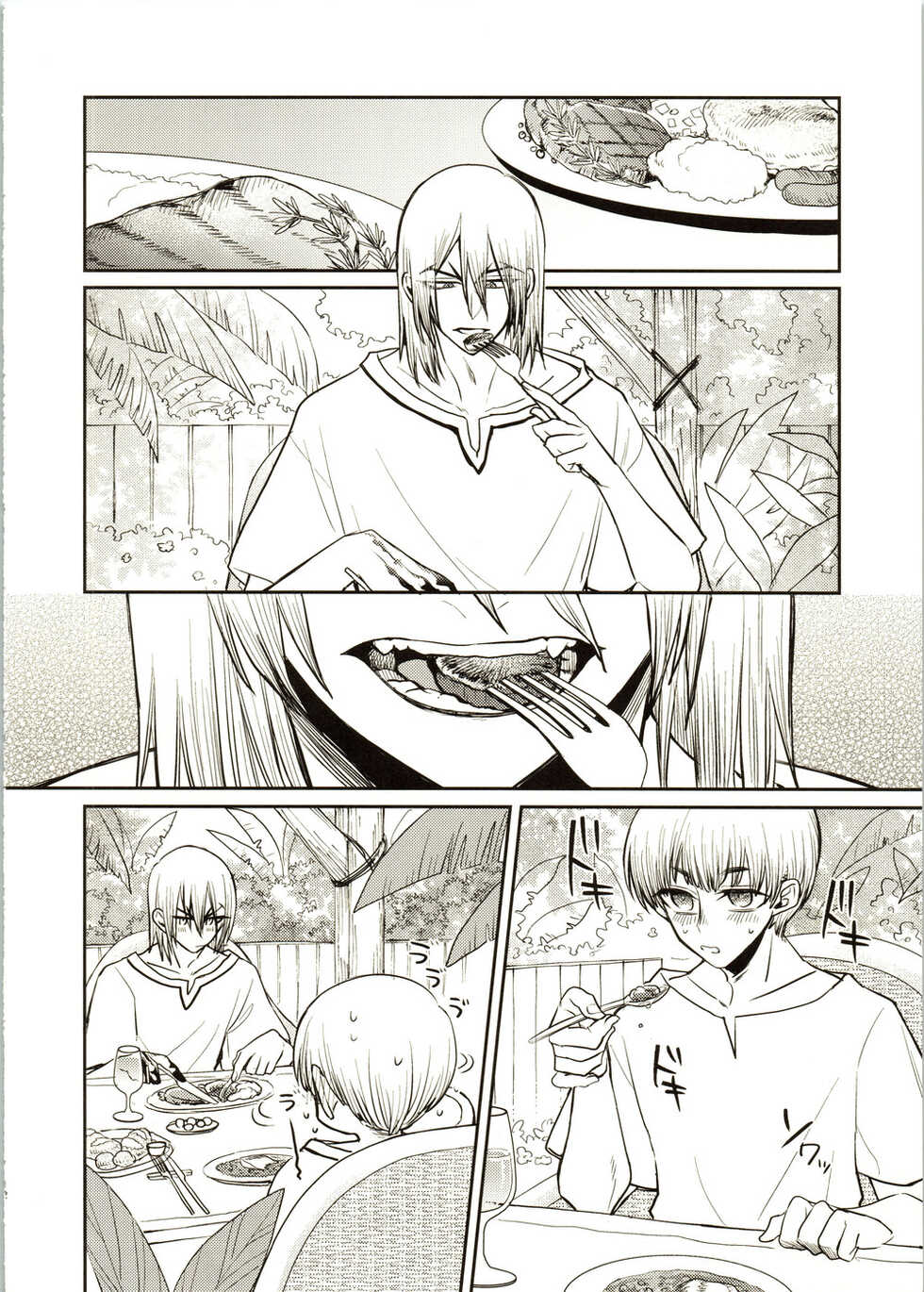 (The Super ROCK 2021 Osaka) [Kagemitsu (Kyo)] Enjoy your vacation! (Dr. STONE) - Page 14