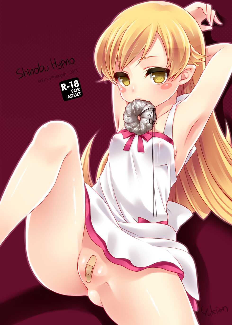 (C84) [cherry＊pepper (Yukian)] Shinobu Hypno (Bakemonogatari) [Spanish] - Page 1
