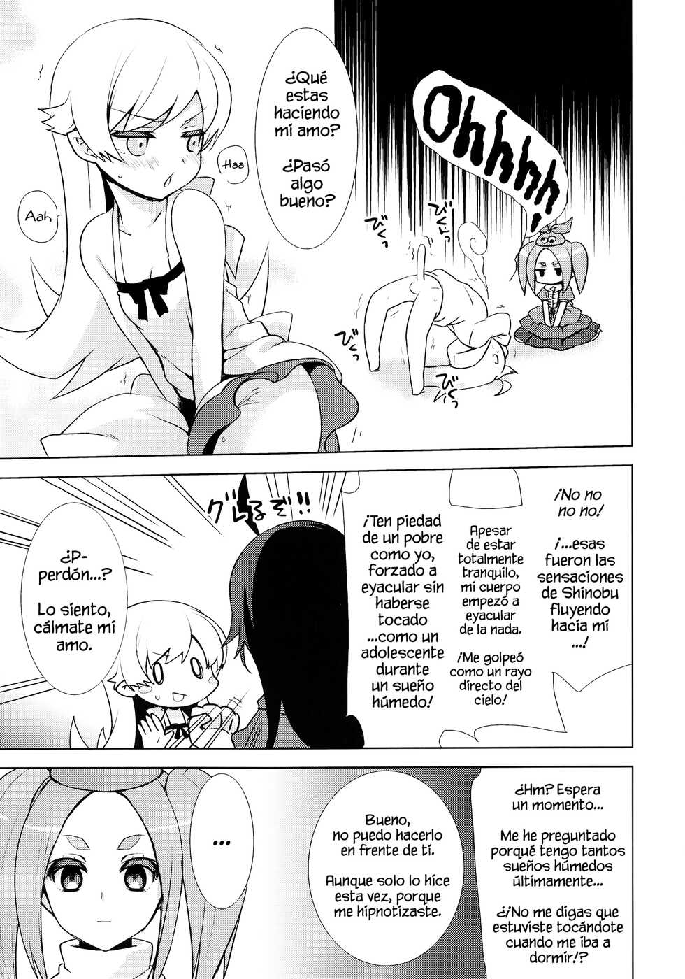(C84) [cherry＊pepper (Yukian)] Shinobu Hypno (Bakemonogatari) [Spanish] - Page 8