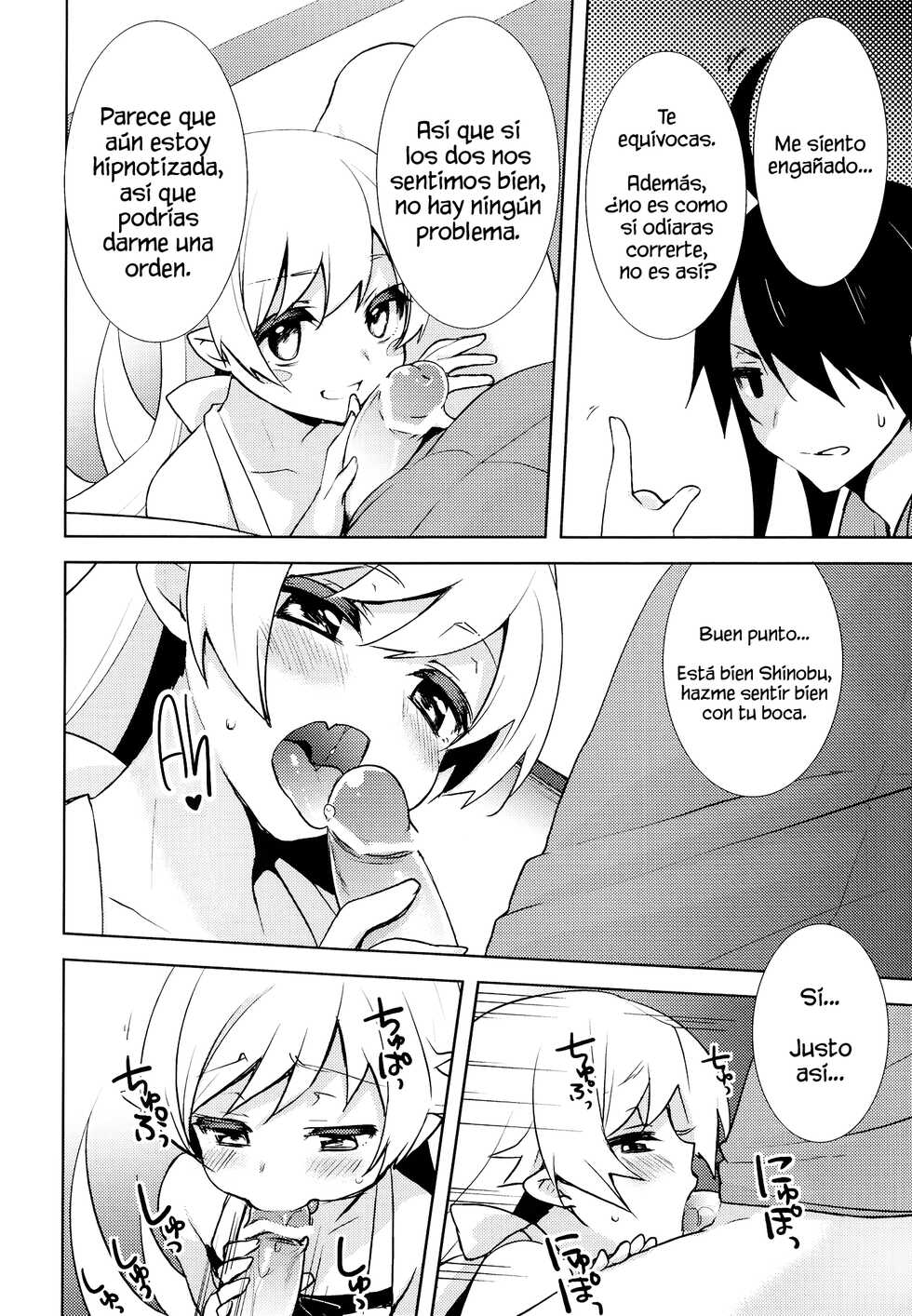 (C84) [cherry＊pepper (Yukian)] Shinobu Hypno (Bakemonogatari) [Spanish] - Page 9