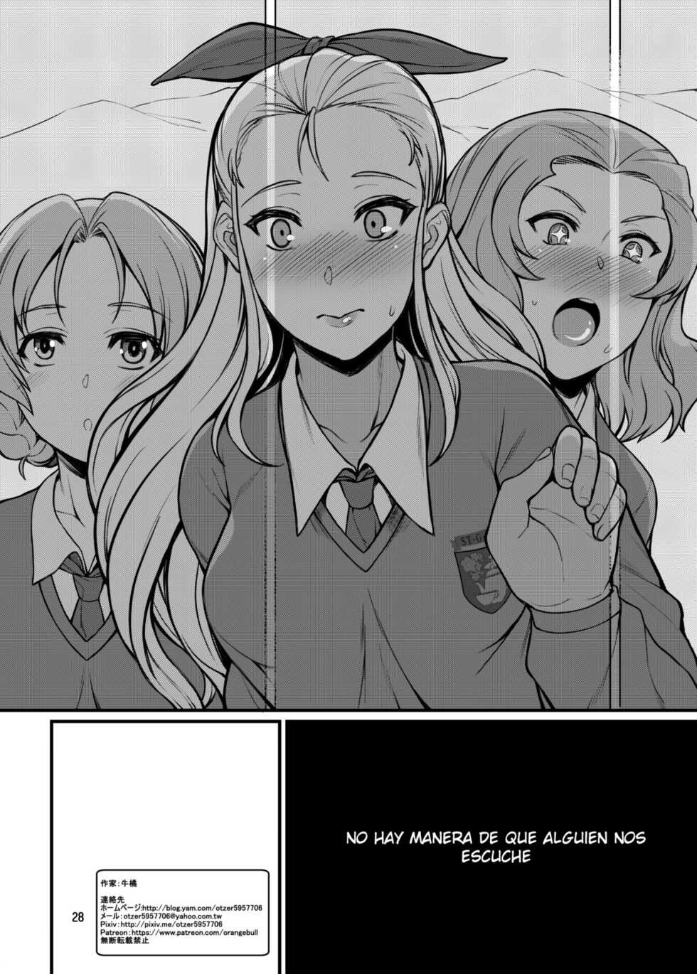 [Bomb Shelter (Orange Bull)] Beiei Sex Doumei (Girls und Panzer) [Spanish] [Allen Translations] [Digital] - Page 28