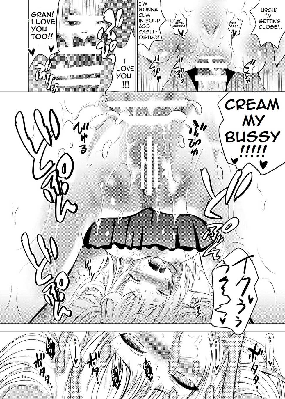 [Noriajou (Shiroi Noria)] Cagliostro no Oshiri | Cagliostro's Butt (Granblue Fantasy) [English] [Digital] - Page 16