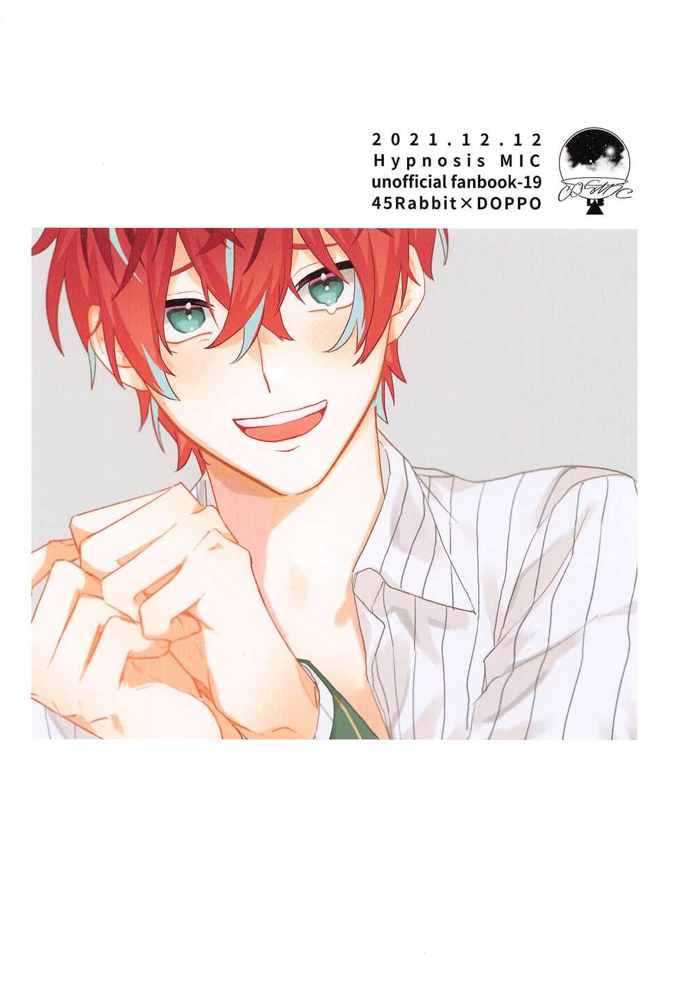 (Sono Te o Toru made Ato 10-ho DR2021) [Cosmic Lab (Sasaki)] Himitsu (Hypnosis Mic) - Page 34