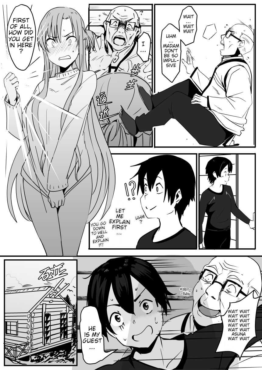 [Oninarasu] Asuna - Nishida (Sword Art Online) [English] - Page 4