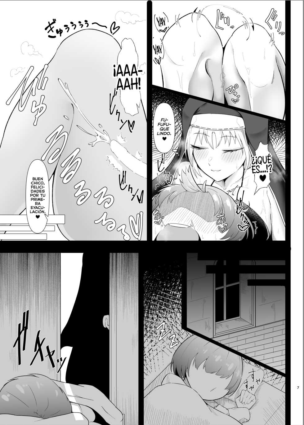 [Enryuu Dou] Cleaire-san to Boku no Hajimete (Sister Cleaire) [Spanish] - Page 6