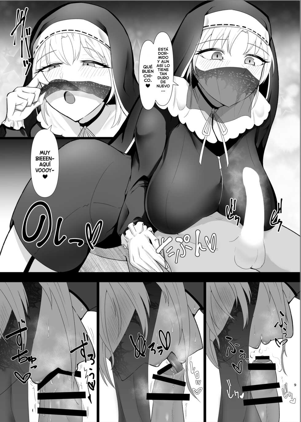 [Enryuu Dou] Cleaire-san to Boku no Hajimete (Sister Cleaire) [Spanish] - Page 8