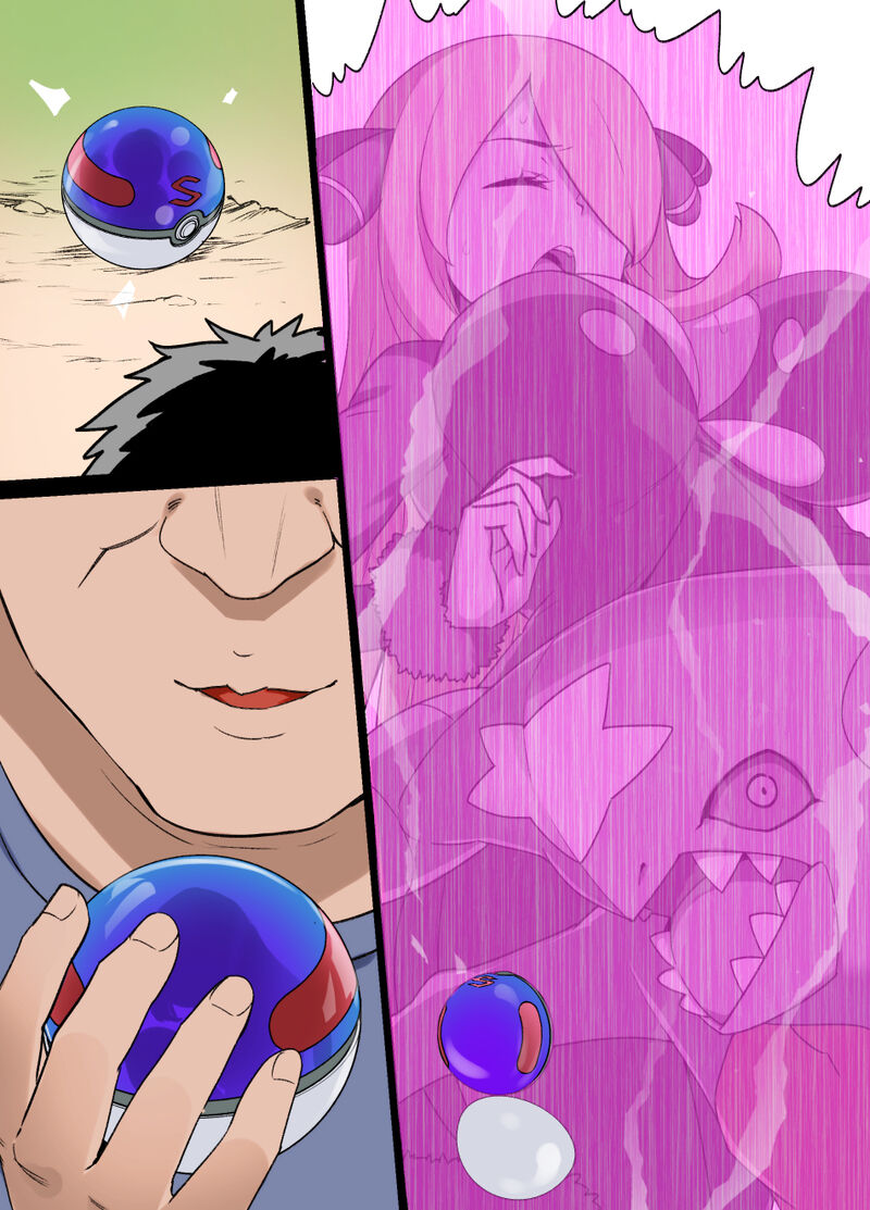 [Kusayarou] Slave Ball Sennou ~Shirona & Gaburias Hen~ (Pokémon Diamond and Pearl) - Page 10