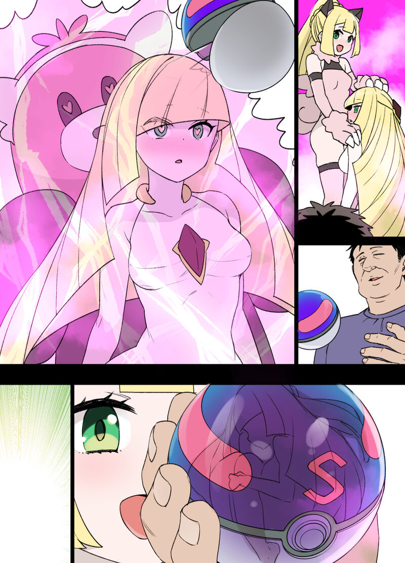[Kusayarou] Slave Ball Sennou ~Lusamine & Lillie Hen~ (Pokémon Sun and Moon) - Page 13