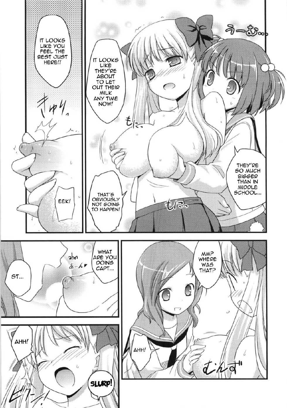 (C76) [Rotary Engine (Kannazuki Motofumi)] Nodocchi Ryouri Show | Nodocchi Cooking Show (Saki) [English] {doujin-moe.us} - Page 7