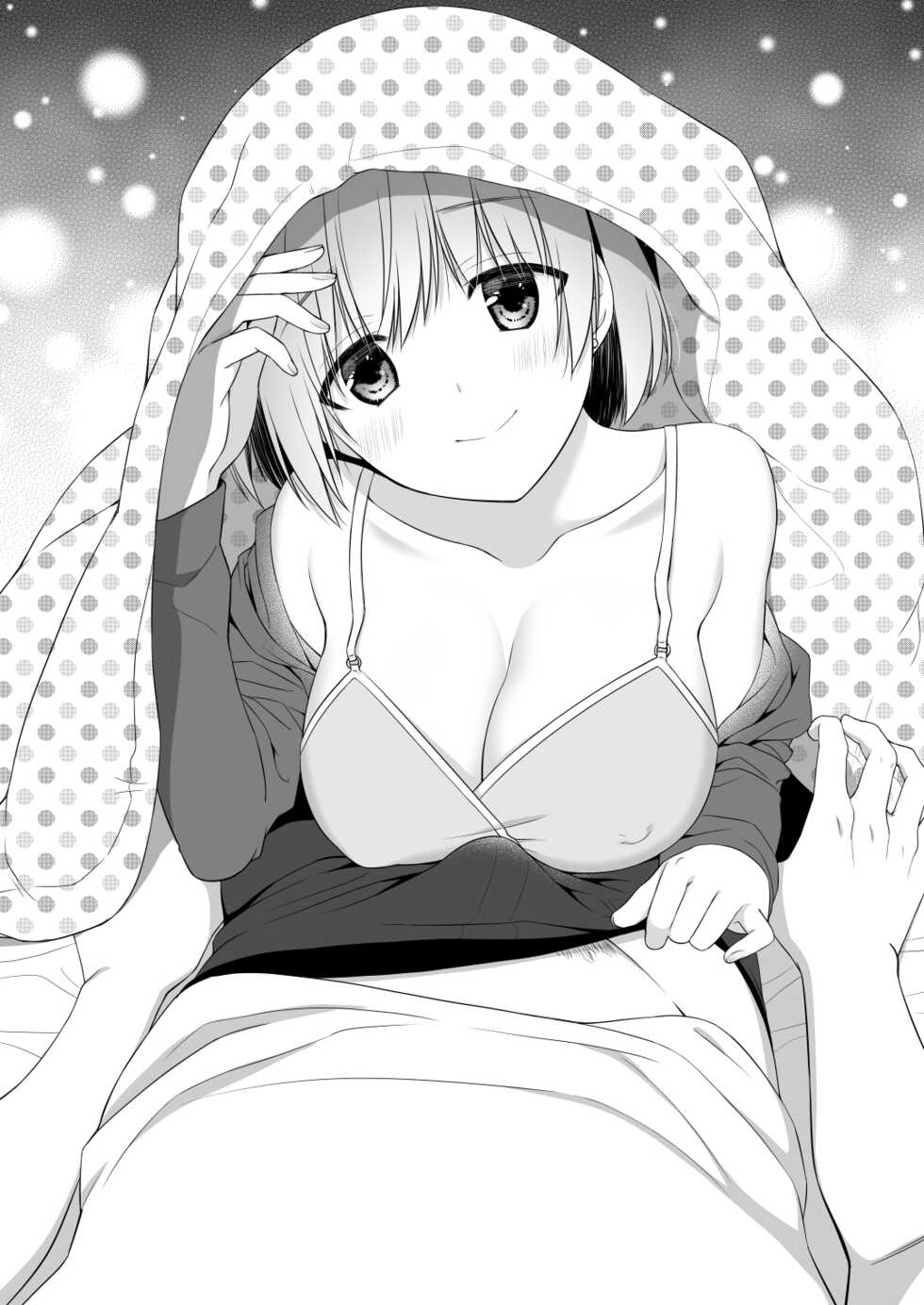 [Noraneko-no-Tama (Yukino Minato, Hitsuji Hako)] Tamaya Nijuuippatsume [Digital] - Page 5