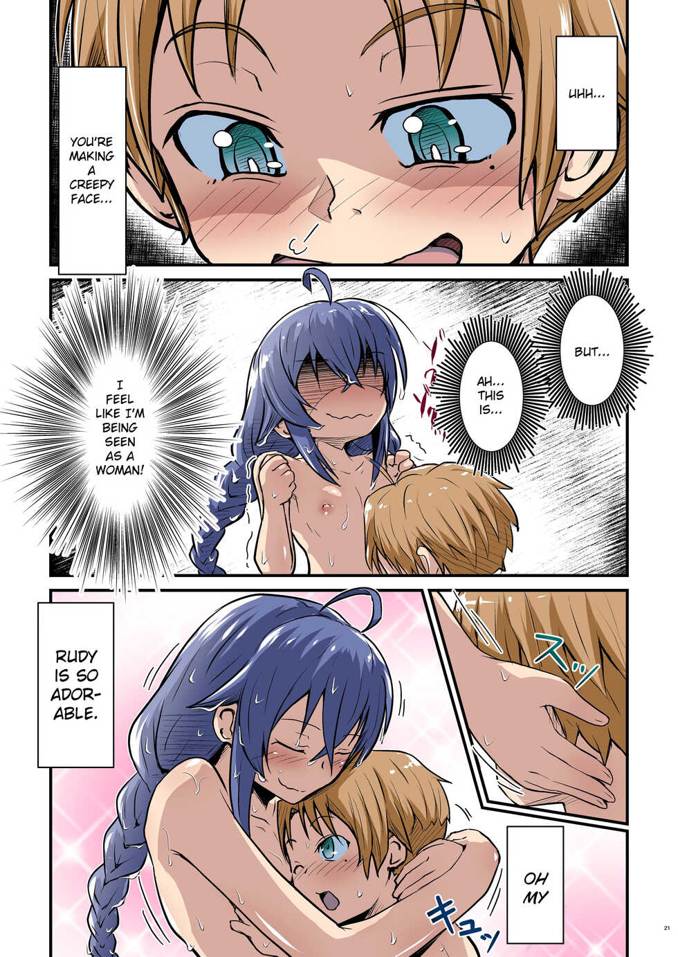 [Umari-ya (D-2)] Mushoku! (Ao) | Mushoku! (Blue) (Mushoku Tensei ~Isekai Ittara Honki Dasu~) [English] [Saki-Kotowari] [Digital] - Page 22