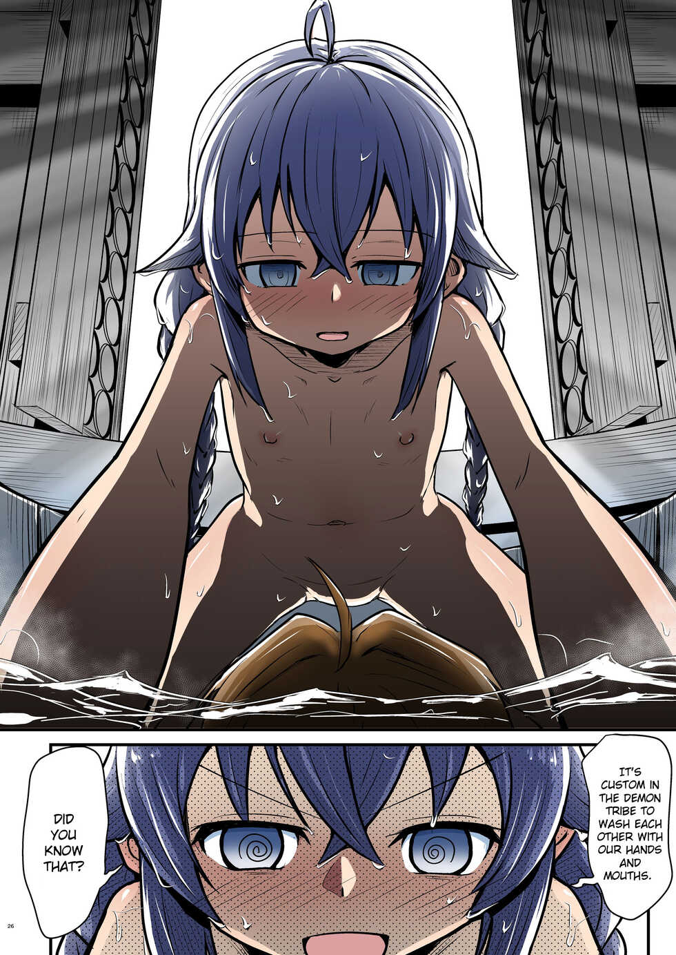 [Umari-ya (D-2)] Mushoku! (Ao) | Mushoku! (Blue) (Mushoku Tensei ~Isekai Ittara Honki Dasu~) [English] [Saki-Kotowari] [Digital] - Page 27