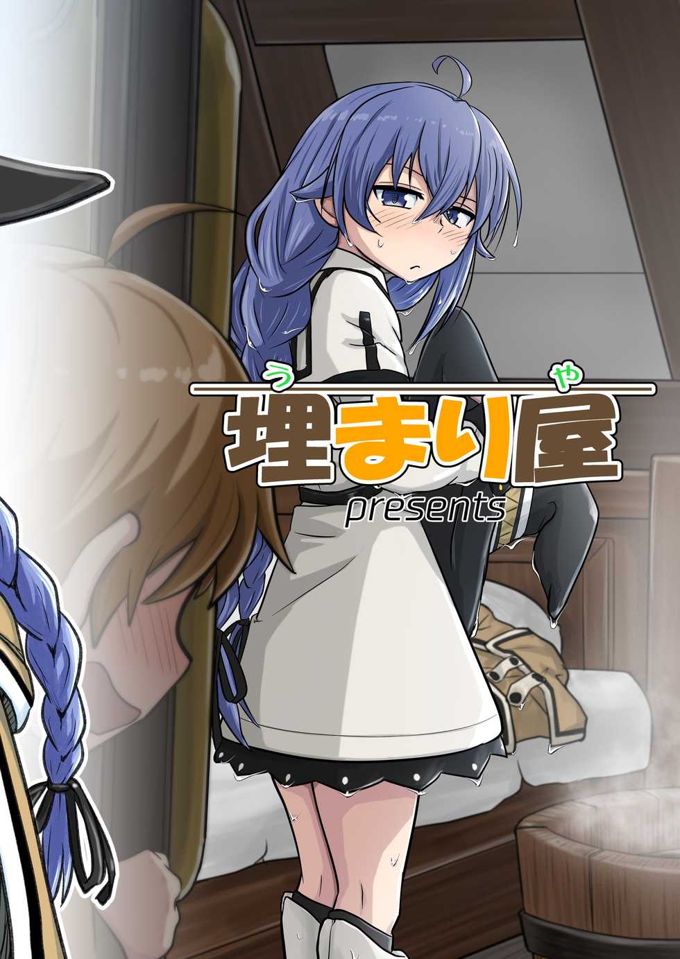 [Umari-ya (D-2)] Mushoku! (Ao) | Mushoku! (Blue) (Mushoku Tensei ~Isekai Ittara Honki Dasu~) [English] [Saki-Kotowari] [Digital] - Page 35