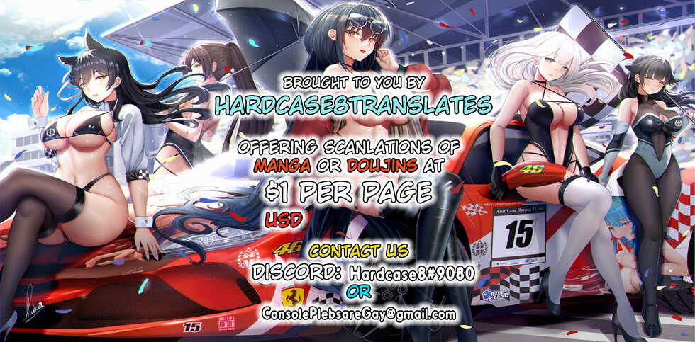 (Reitaisai 13) [Ririo Gatto (Kaenuco)] Mesuinu Junko no Rouka de Osanpo (Touhou Project) [English] [hardcase8translates] - Page 1