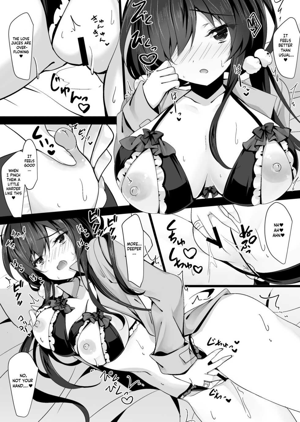 [Chocolate Latte (Ichiyo Moka)] Saimin Kanojo 5 | Hypno Girlfriend 5 [English] [Project Valvrein] [Digital] - Page 12