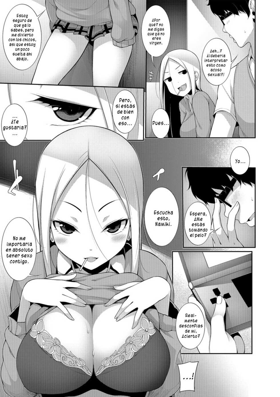 [Sakamata Nerimono] Houkago Game - After school Game (COMIC Shigekiteki SQUIRT!! Vol. 07) [Spanish] [Digital] - Page 7