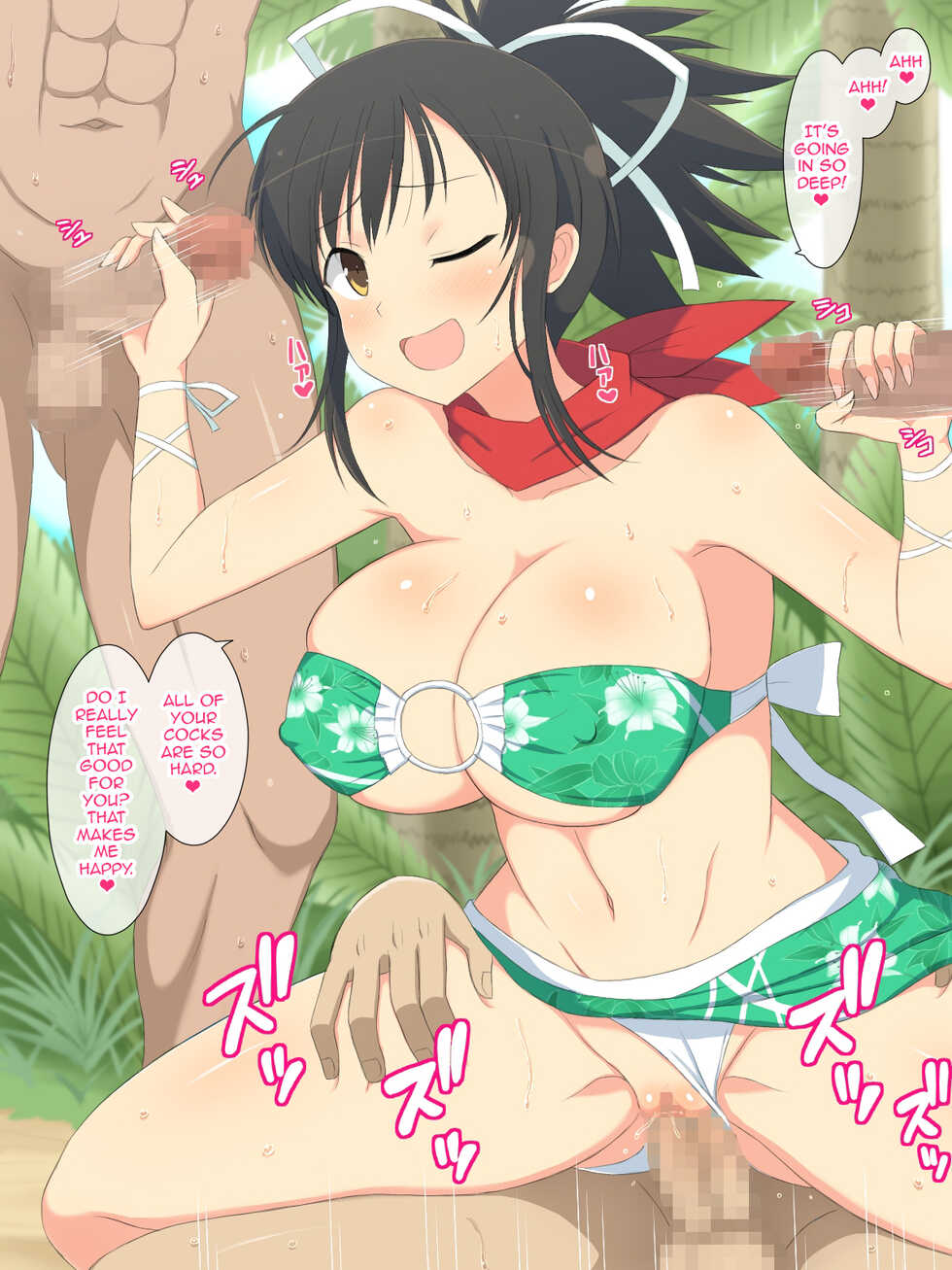 [Half Mile (Yaomai)] EROTIC VACATION (Senran Kagura) [English] {doujin-moe.us} - Page 37