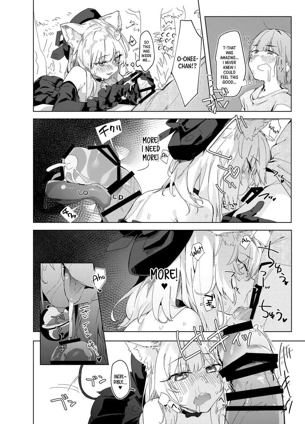 [Tempest (Imaki Ten, Uno Ryoku)] TS Neko Succubus-san wa Sakusei Nante Shitakunai! | The TS Cat Succubus Doesn't Want to Extract Semen! [English] [Panatical] [Digital] - Page 14
