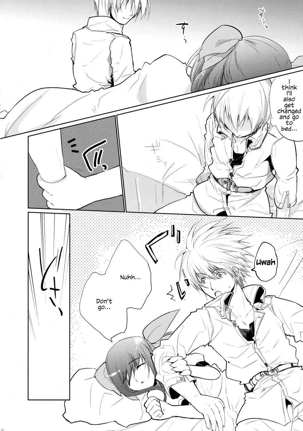 (COMIC1☆9) [Tamashu (Ohkami Ryosuke)] Renri no Eda: Sairoku Ch. 1-3 (GUILTY GEAR) [English] - Page 13